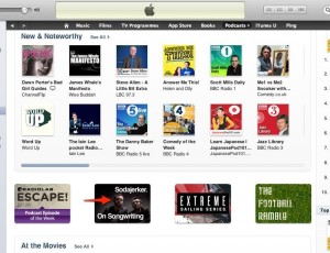 iTunes feature